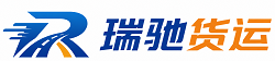 瓦房店市附近回程货车调度｜工程机械爬梯车大件运输车调度